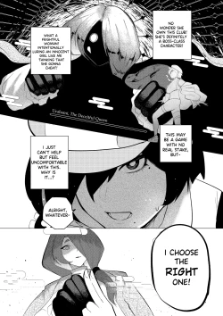 Page 28 of Erika Won't Back Down