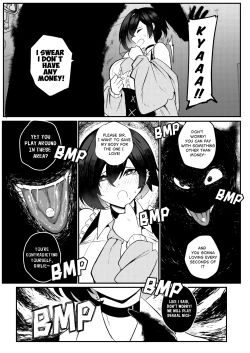 Page 11 of Erika Won't Back Down