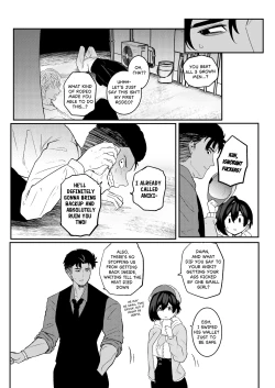 Page 20 of Erika Won't Back Down