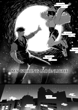 Page 31 of Erika Won't Back Down