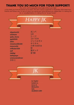 Page 38 of Erika Won't Back Down