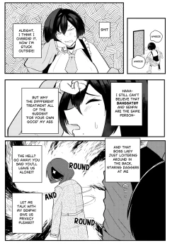 Page 7 of Erika Won't Back Down