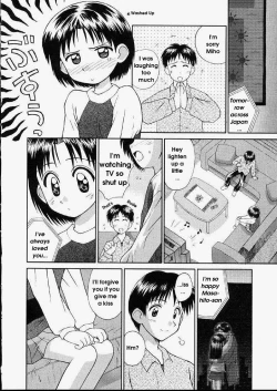 Page 6 of Furimuite Onii-chan | Turnabout Oniichan
