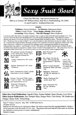 Page 2 of senno knife -valkyr 1