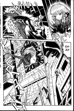 Page 19 of senno knife -valkyr 2