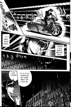 Page 6 of senno knife -valkyr 2