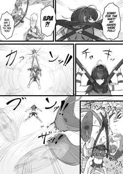 Page 4 of Akuochi Gal Succubus ni Kaerareta ni Gyaku Rape Sareru Hanashi | My Mom Was Turned Into an Evil Gyaru Succubus?! Reverse Raped by My Own Mother!
