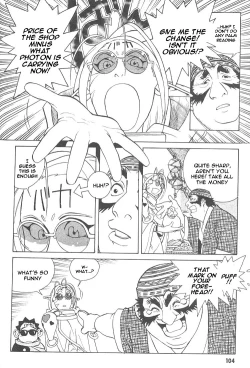 Page 104 of Photon 1