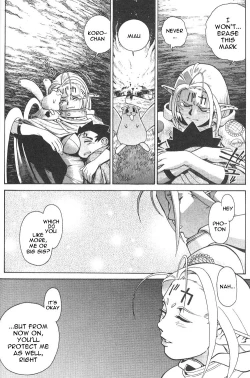 Page 110 of Photon 1