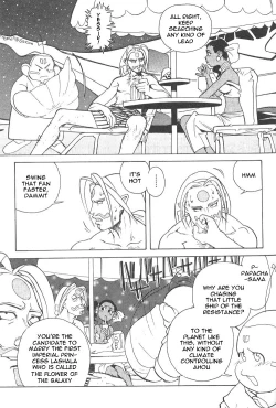 Page 115 of Photon 1