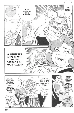 Page 119 of Photon 1