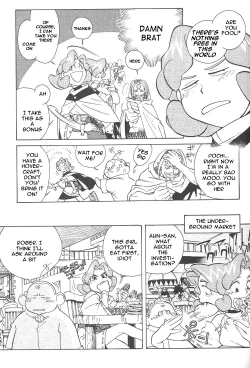 Page 121 of Photon 1