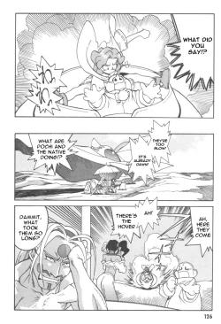 Page 126 of Photon 1