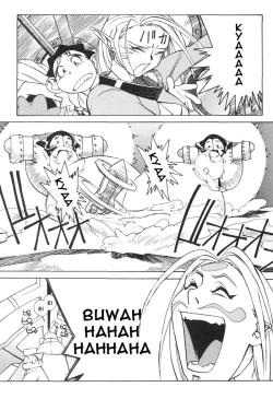 Page 154 of Photon 1