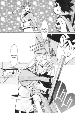 Page 159 of Photon 1