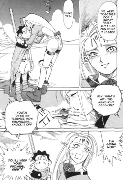 Page 160 of Photon 1