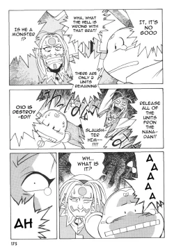 Page 173 of Photon 1