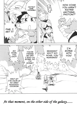 Page 177 of Photon 1