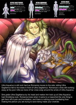 Page 100 of Chapter5 Rescue Sagittarius