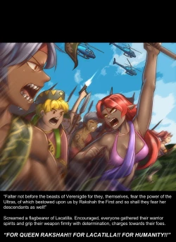 Page 17 of Chapter5 Rescue Sagittarius