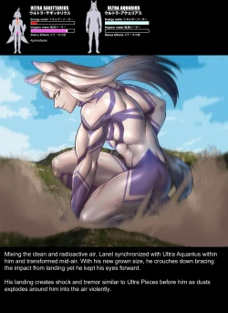 Page 22 of Chapter5 Rescue Sagittarius