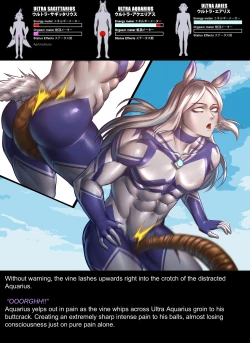 Page 59 of Chapter5 Rescue Sagittarius