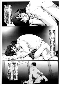 Page 7 of sērāfuku bishōjo senshi chūnen ojisan to 3P purei