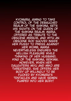 Page 2 of Injuu Gakuin 02