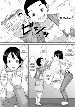 Page 4 of Dare to demo SEX Dekiru noni Doushite Okaa-san nano yo!