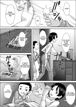 Page 8 of Dare to demo SEX Dekiru noni Doushite Okaa-san nano yo!