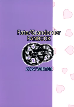 Page 2 of Ai nante kanjiru wakenai desu… | There's No Way This Is Love...