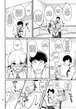 Page 4 of Ai nante kanjiru wakenai desu… | There's No Way This Is Love...