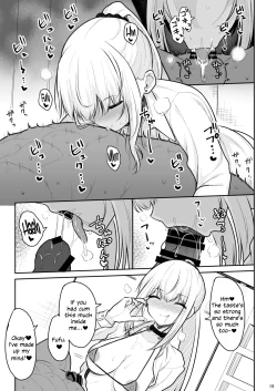 Page 18 of Jikka ga Futoi Gal ga Boku no Risei o Hakai shite Nakadashi Saseru made
