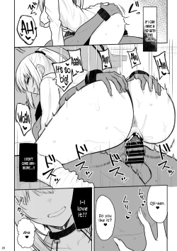 Page 25 of Jikka ga Futoi Gal ga Boku no Risei o Hakai shite Nakadashi Saseru made