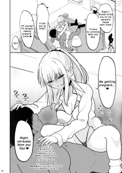 Page 37 of Jikka ga Futoi Gal ga Boku no Risei o Hakai shite Nakadashi Saseru made