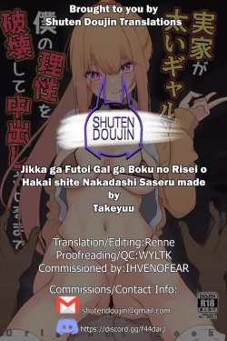 Page 39 of Jikka ga Futoi Gal ga Boku no Risei o Hakai shite Nakadashi Saseru made