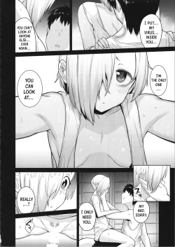 Page 23 of Accent Circonflexe