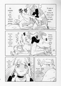 Page 15 of Futa x Otoko no Ero Hon.