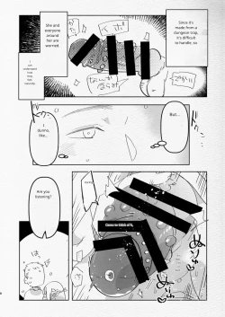 Page 7 of Futa x Otoko no Ero Hon.