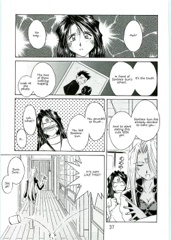 Page 37 of Ah! Megami-sama ga Soushuuhen 4