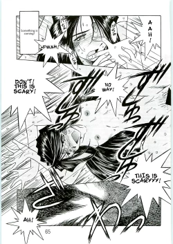 Page 65 of Ah! Megami-sama ga Soushuuhen 4