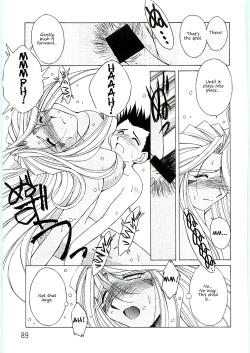 Page 89 of Ah! Megami-sama ga Soushuuhen 4