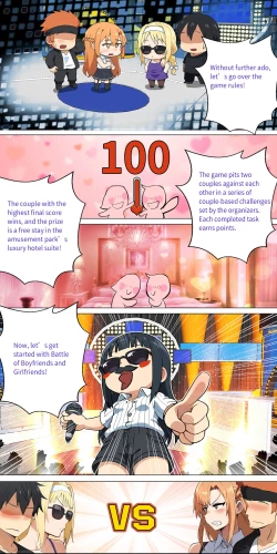 Page 153 of Asuna family 1-24