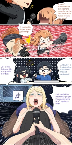 Page 182 of Asuna family 1-24