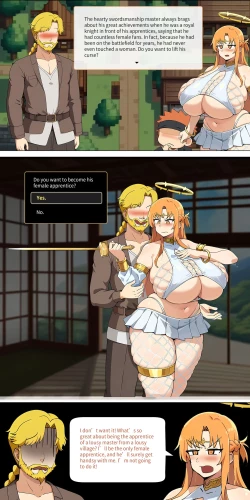 Page 251 of Asuna family 1-24