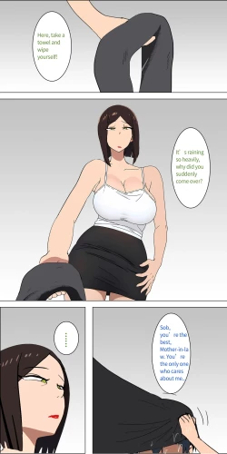 Page 29 of Asuna family 1-24