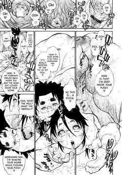 Page 138 of FAT BOY FAIRYTALE