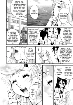 Page 145 of FAT BOY FAIRYTALE