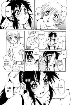 Page 154 of FAT BOY FAIRYTALE