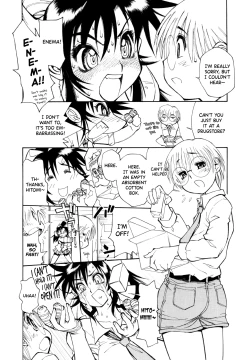 Page 169 of FAT BOY FAIRYTALE